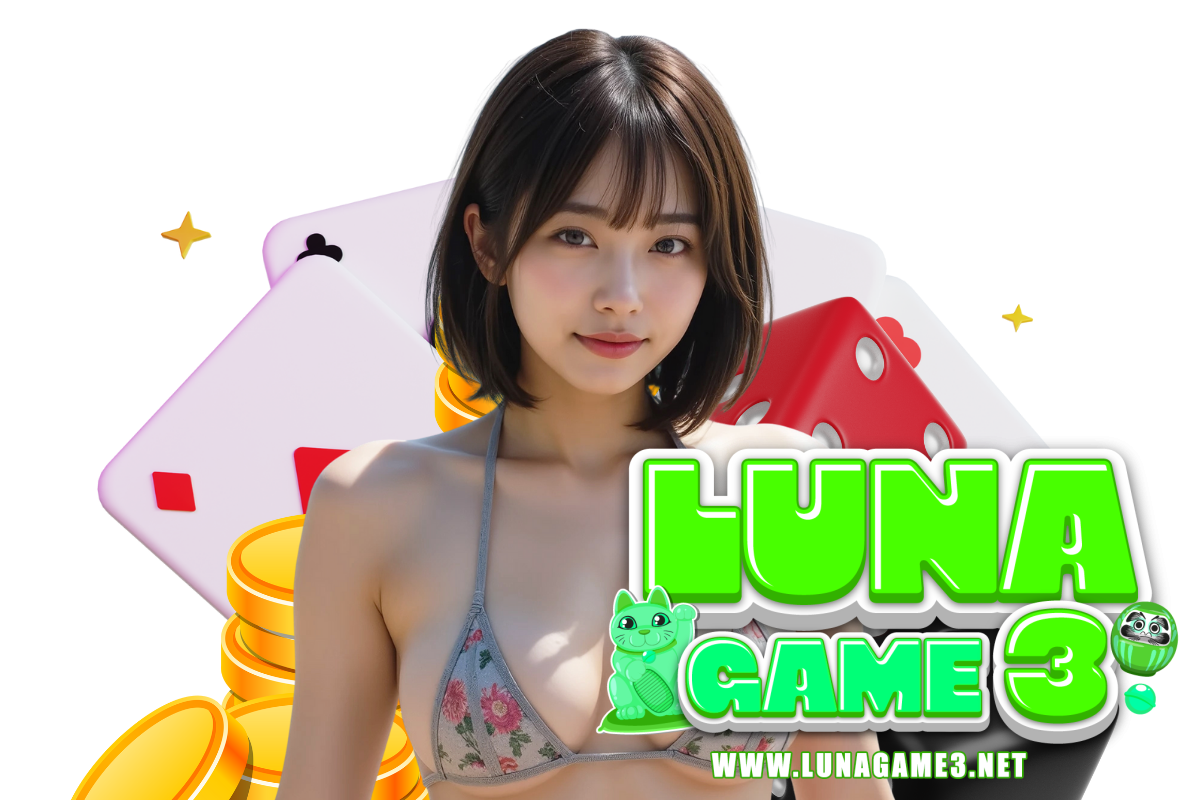 lunagame3 wallet